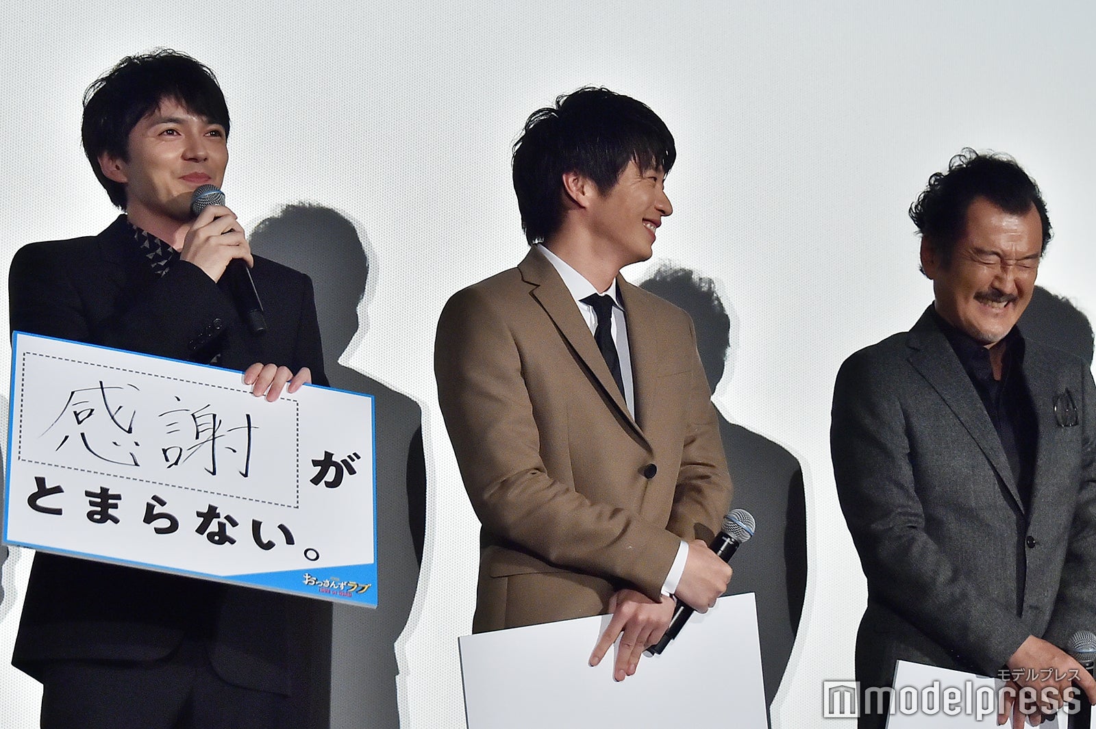座長\u201d田中圭、最後の「おっさんずラブ」キャスト集結を噛みしめ